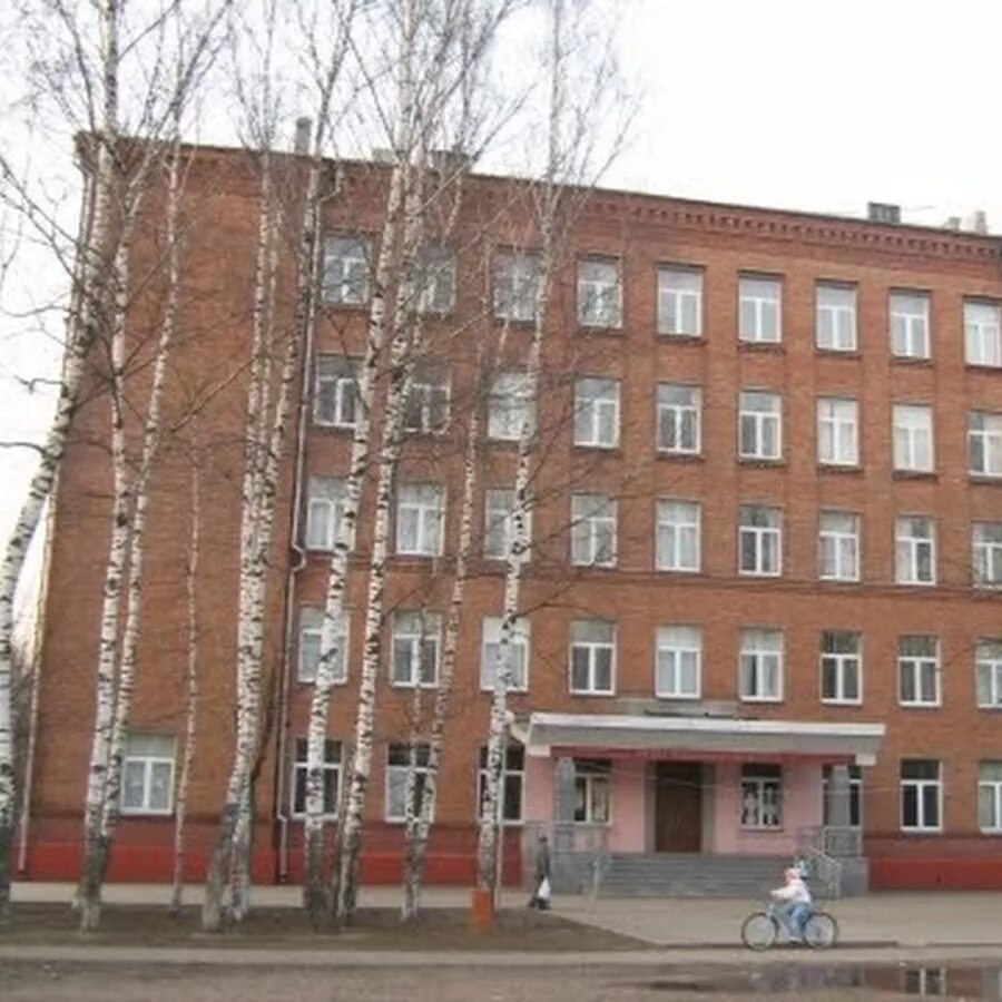 Школа 11 балашиха
