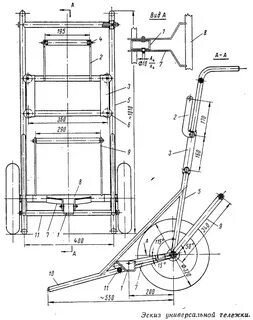 Тележка для хранения подвесного мотора (Консультации / Полезные устройства / 197