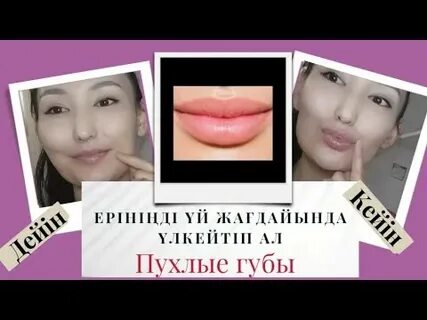 Қыздар дәретханада зәр шығаруда