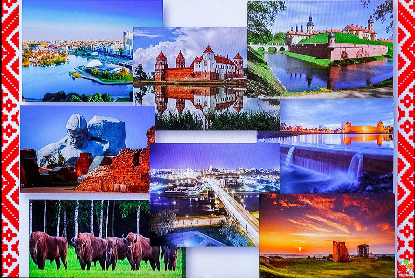 Республика беларусь. Сообщение о белоруссии. Моя родина беларусь. Беларусь герб и флаг символика республики. Республика белоруссия 3 класс.