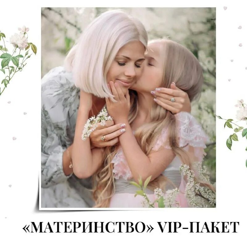 "мать и дитя" украдена картина. Ким берггрен. Молодая мама. Радость материнства. Послеродовая депрессия.