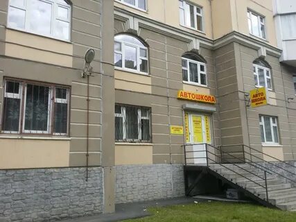 Есенина 16 1