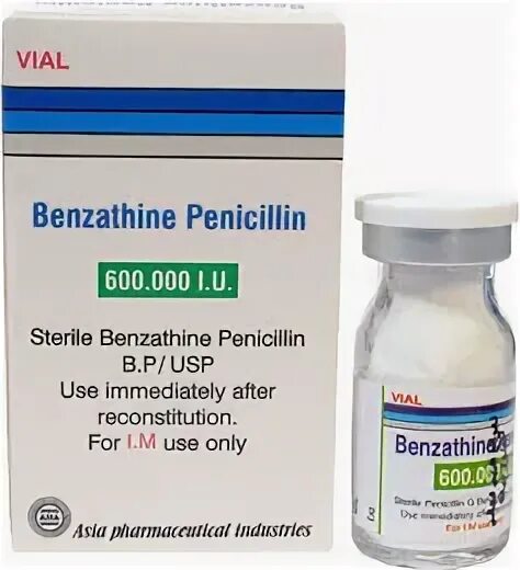 Пенициллин 500