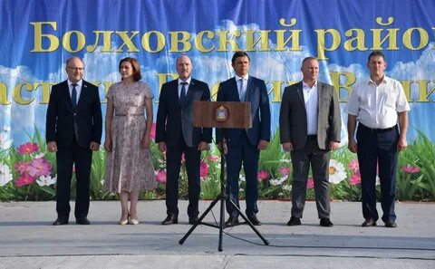 Болхов орловской новости