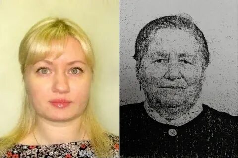 Пропавшая без
