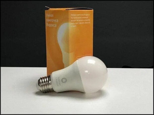 Лампа эра f-sp-20-842-e27 4200k спираль. Dns лампочки. Днс г балахна. Dns симферополь. Световое кольцо с прищепкой для телефона.