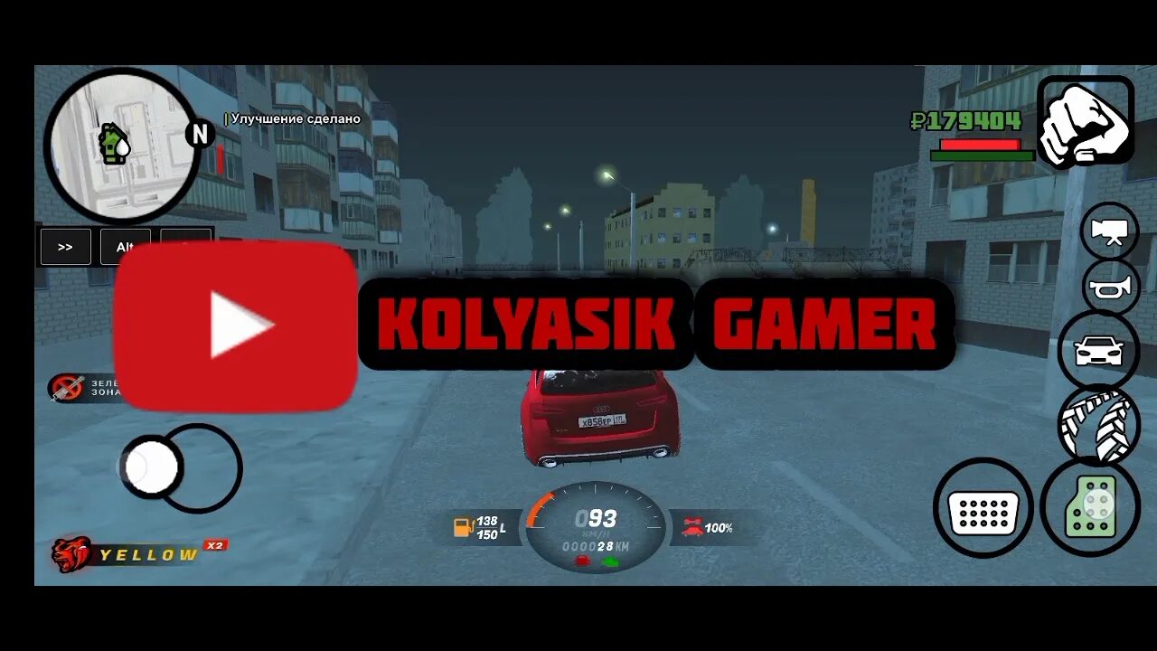 Команды транспорта в блэк раша. 10 авто кейсов блэк раша. Что такое птс в блэк раша. Как открыть машину в блэк раша. Блэк раша.