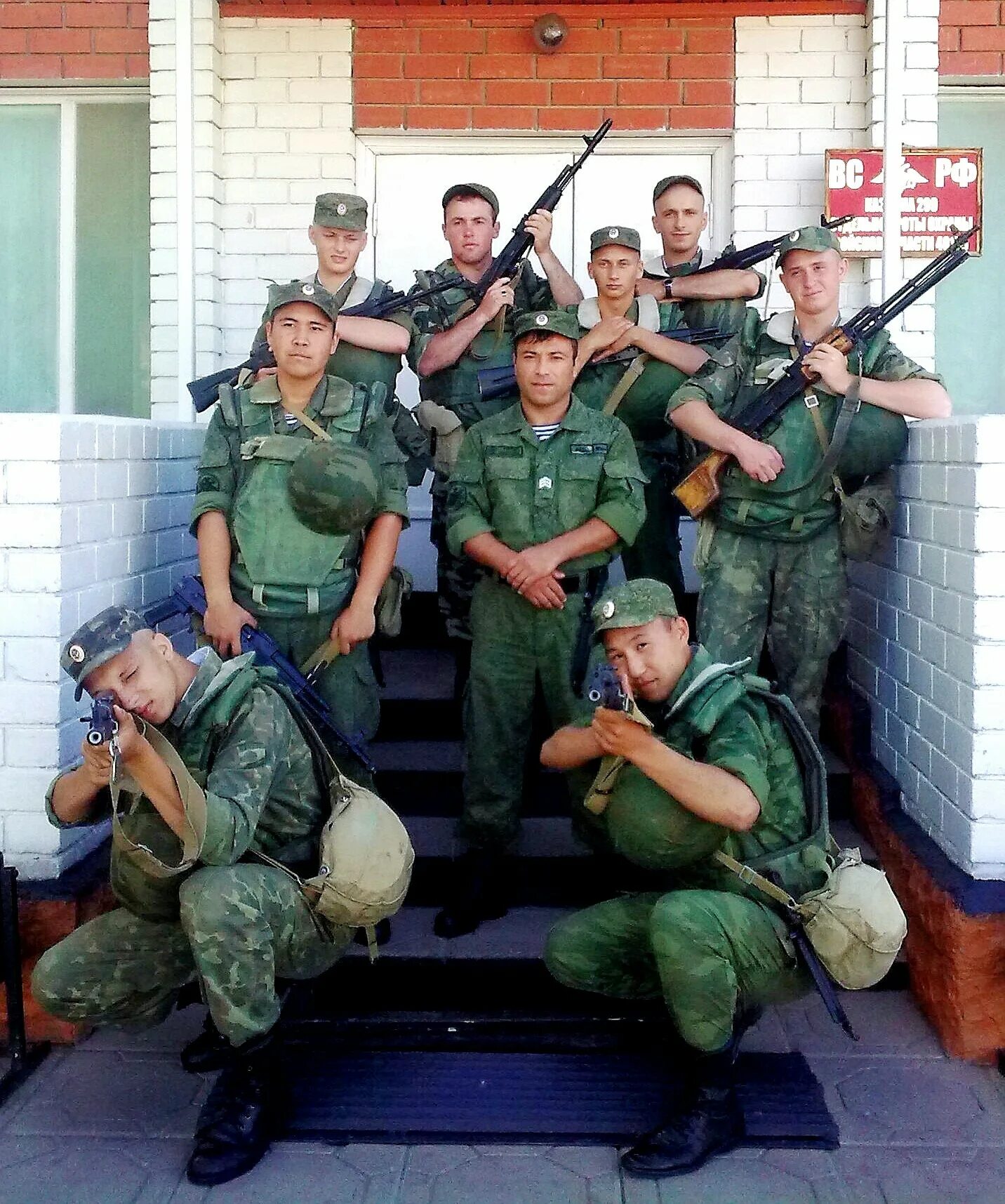 Армейский ру. Военная форма Дагестан. Призывники из Дагестана. Дагестанские солдаты. Армейские фото.