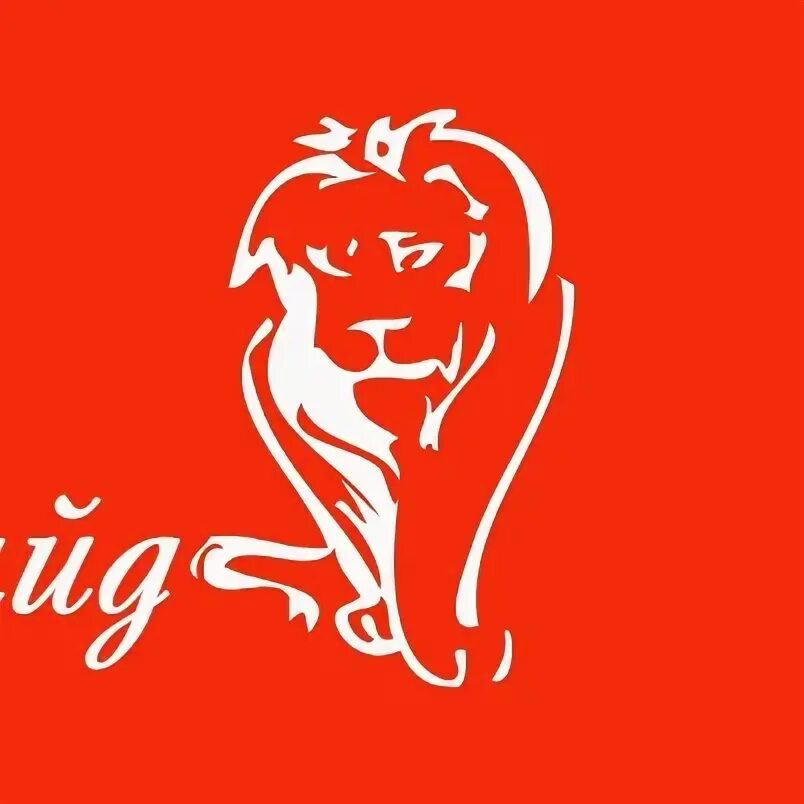 Прайд агентство. Агентство прайд телефон. Агентство недвижимости pride group. Прайд рекламное агентство. Прайд агентство.