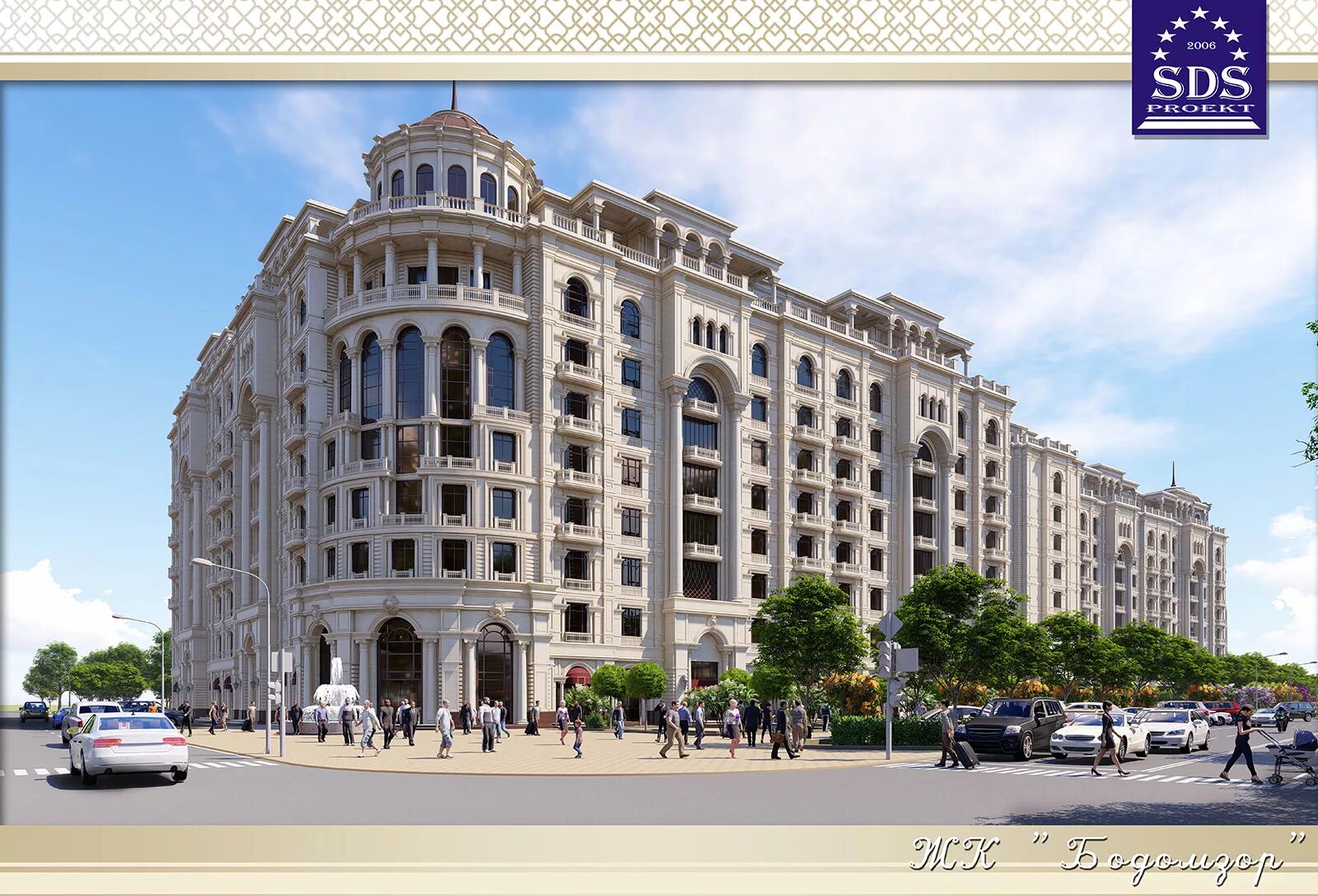 Ташкент жилые. Жк милано ташкент. Golden house qushbegi ташкент. В ташкенте аския сити. Парисьен жк голден хаус.