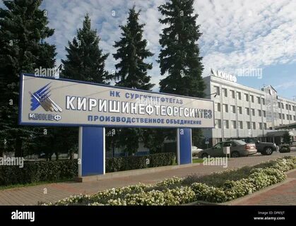 Здравленрег
