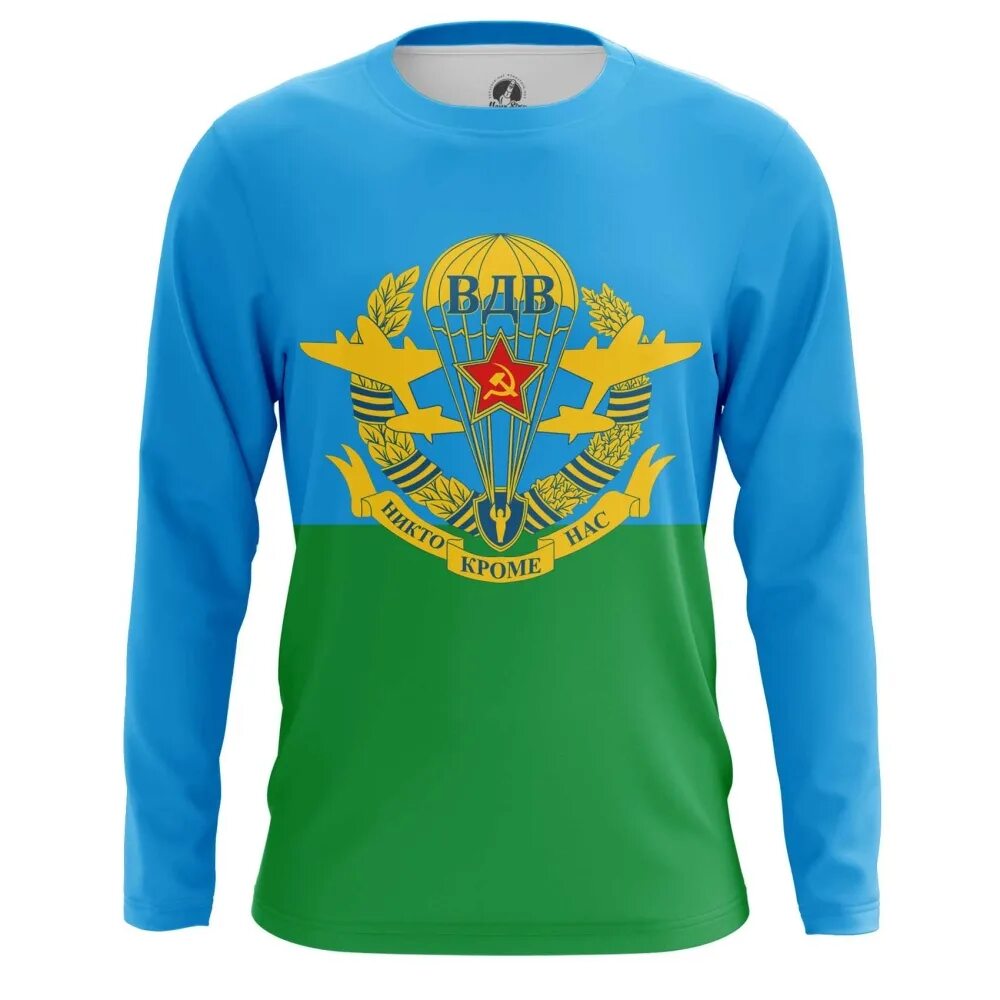 Одежда вдв. Одежда десантника. Десантники на параде. Военная форма десантника. Одежда десантника.