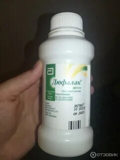 Слабительное силен
