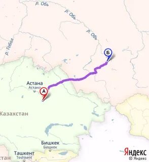 Бишкек ташкент расстояние