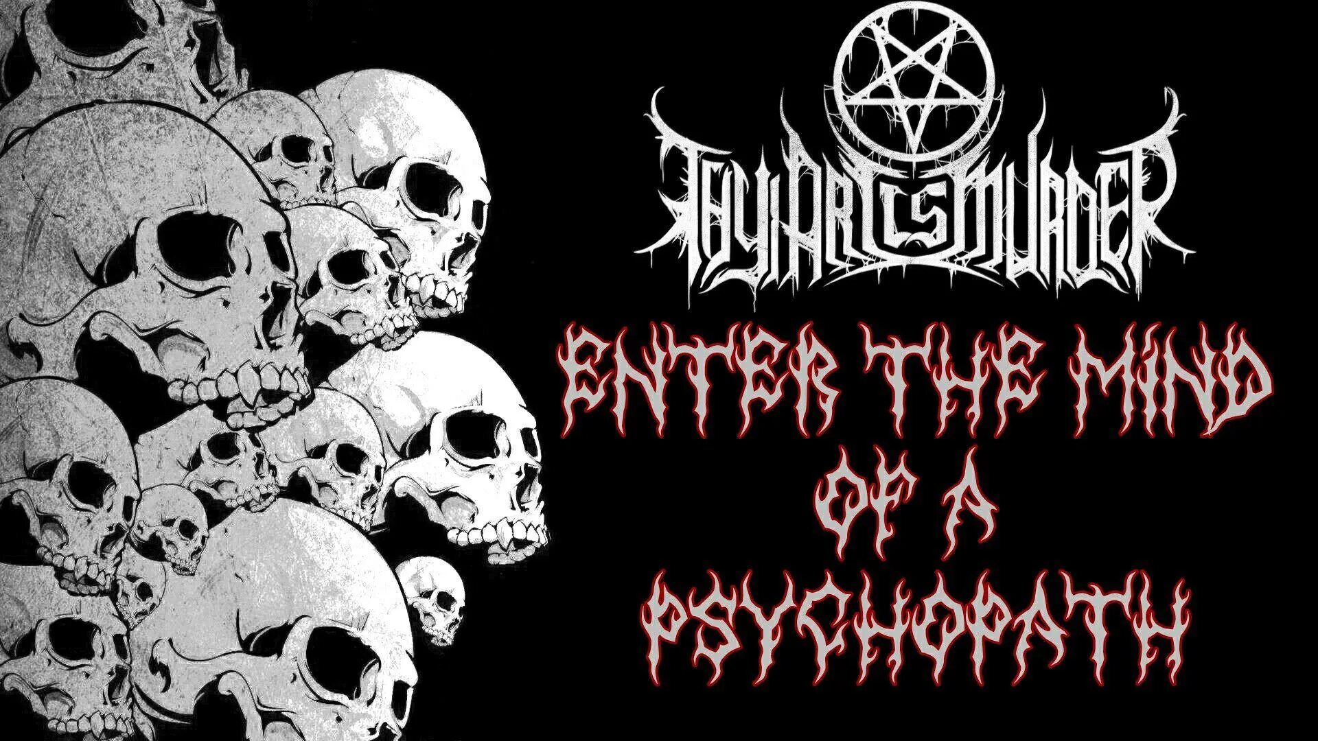 Journey infinity 1978. Giles corey album. Infinite death. Thy art is murder infinite death перевод. Thy art is murder 2012.