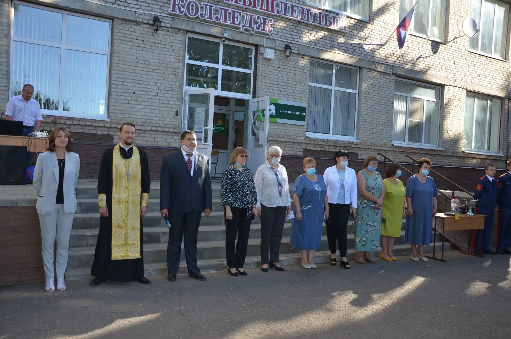 Кирсанов уварово. Аграрно промышленный колледж город кирсанов. агропромышленный колледж кирсанов тамбовская область. кирсановский аграрный техникум.