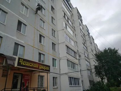Базовая 7