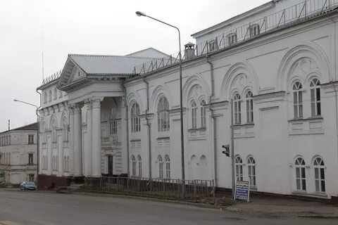 Яранск центр