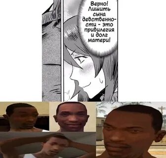 Мемы 2022