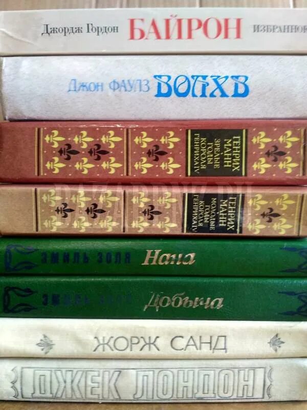 Продать книги автора