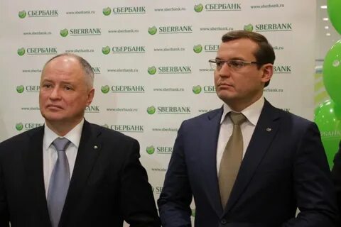 Председатель банка сбербанк