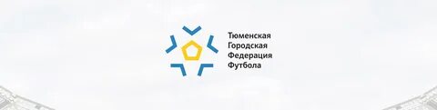 Тгфф