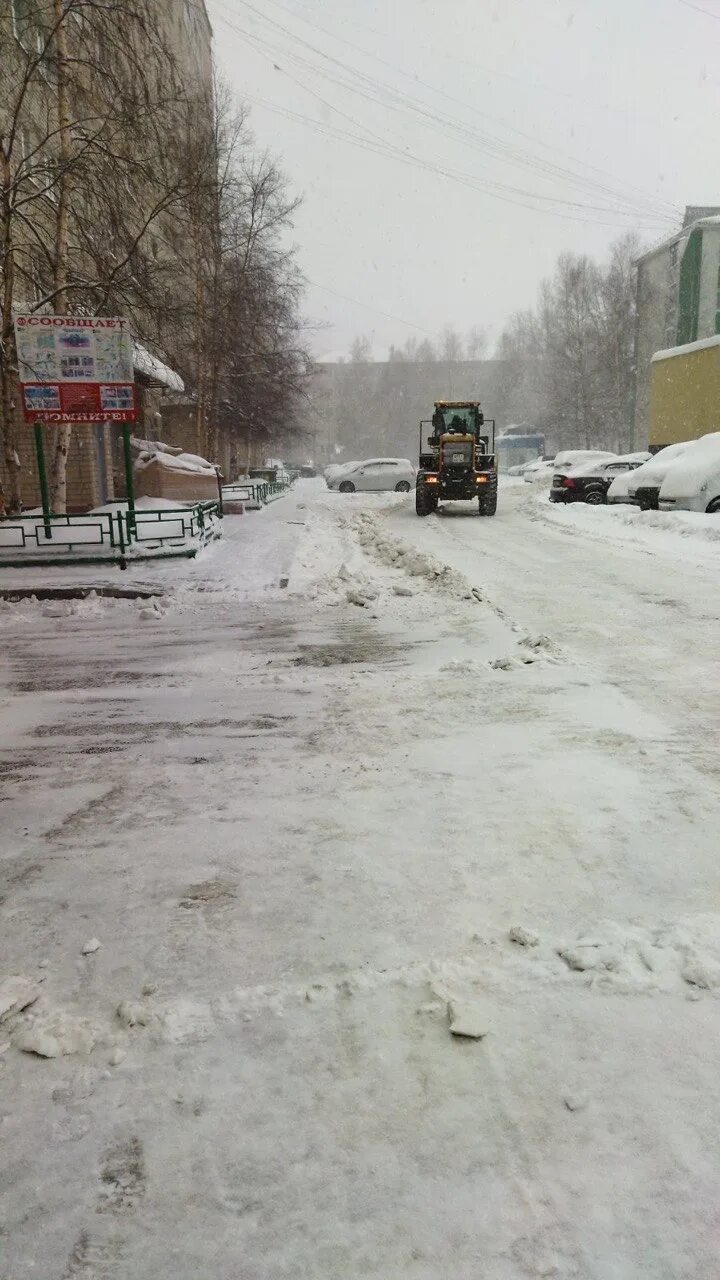 Златоуст 195 чс. Управление го и чс сургут. Чс в нижневартовске. Мку нижневартовск. Мку го и чс зерноград.