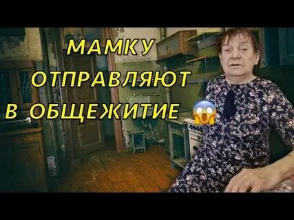Болталкина ютуб