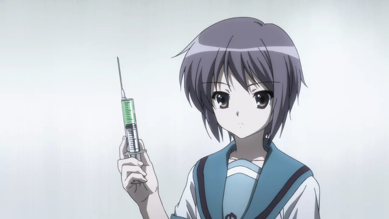 Юки башка. Юки нагато. Юки башка. Юки нагато. Юки куран.