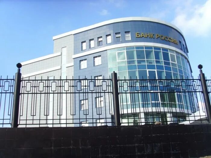 Центральный банк россии воронеж. Центр банк воронеж. Кольцовская 37 воронеж. Центр банк воронеж. Театральная 36 воронеж банк.