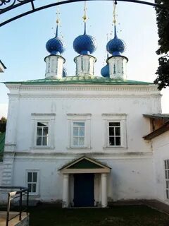 Квартира в арефино нижегородская область