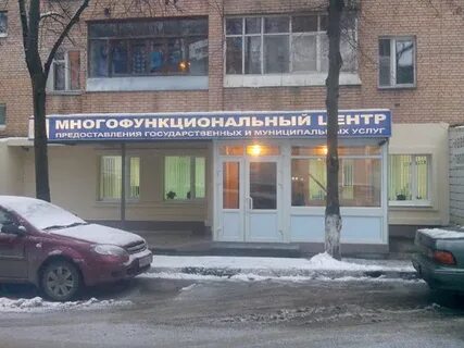 Звенигород часы работы