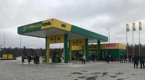 Туймаада нефть