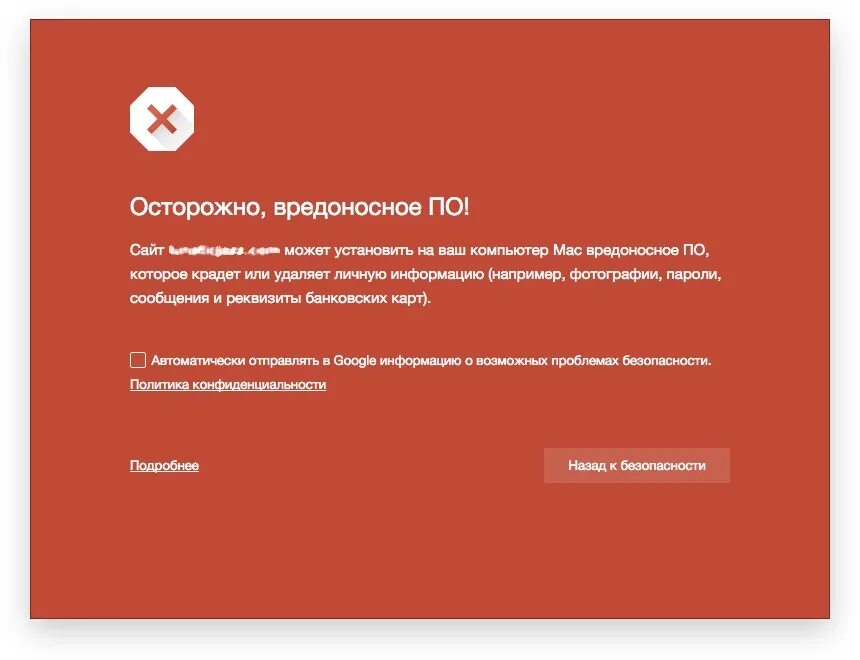 Мочь добавить