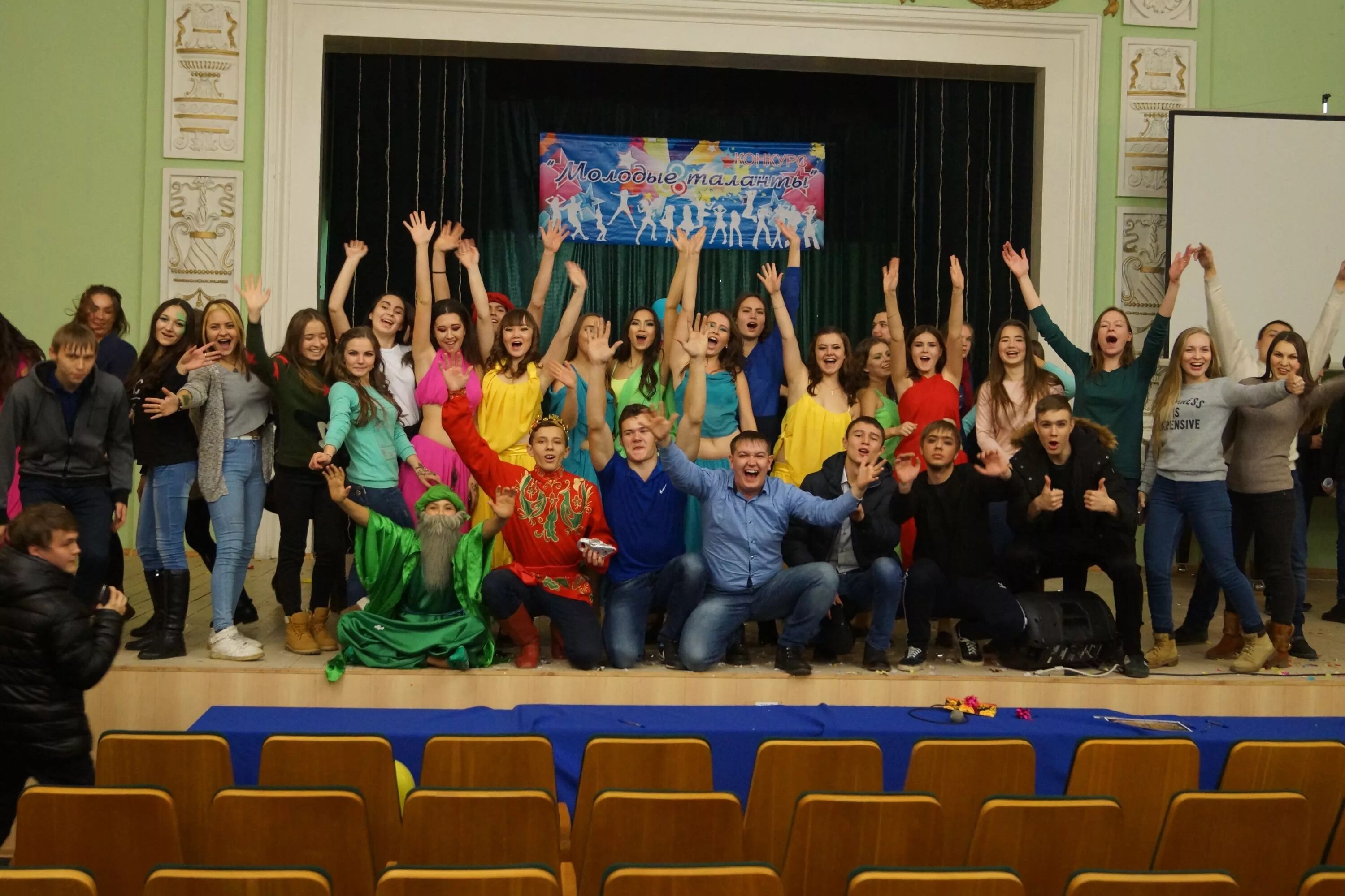 гдк олимп г. северск маудо дши. нераскрытый талант 2016. созвездие талантов лагерь нижний новгород. халитово новости сегодня.