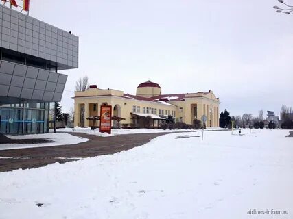 Гумрак рейсы