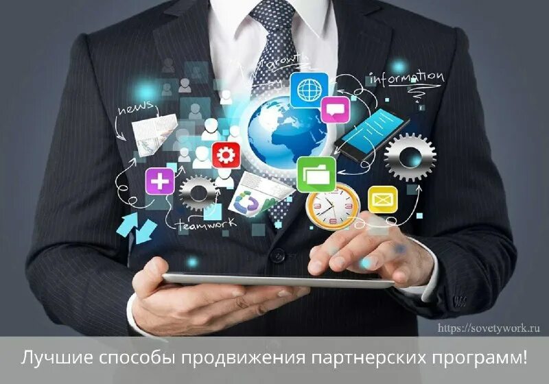 Популярно используется. Самые используемые языки программирования. Топ популярности языков программирования. Топ популярности языков программирования. Популярно используется.