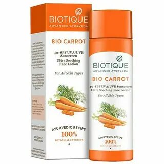 Лосьон bio