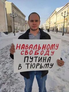 На стороне жителей