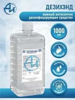 Первомур