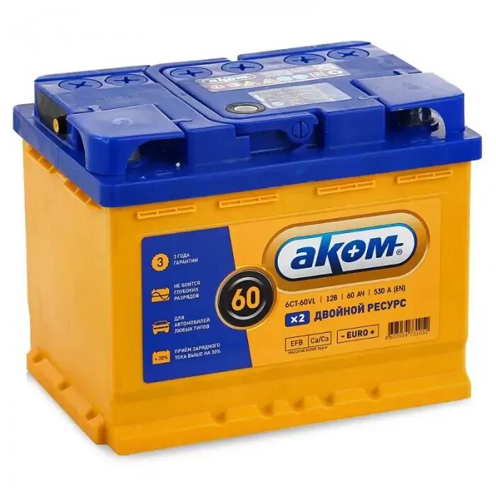 Аком 6ст 60 обр. Akom efb 60. аккумулятор аком 6ст-62vl. аккумулятор аком 62 efb. аком 6ст-62vl евро.