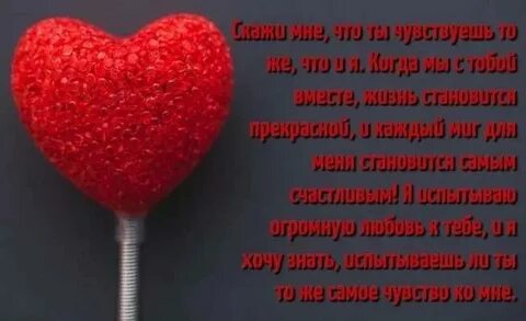 Имя признание