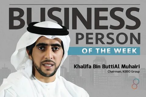 Время khalif