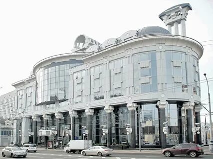 Чайка плаза