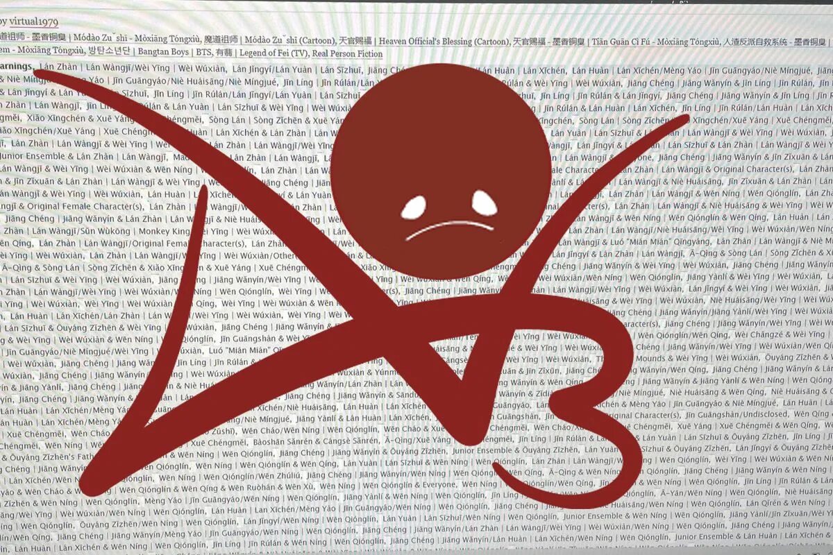 Archive of our work own. Логотип ao3. archive of our own. archive of our own (ao3). ao3.