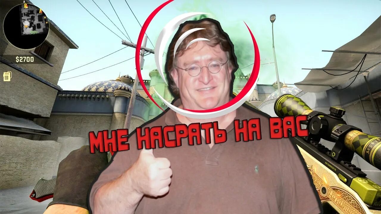 Кинуть видос