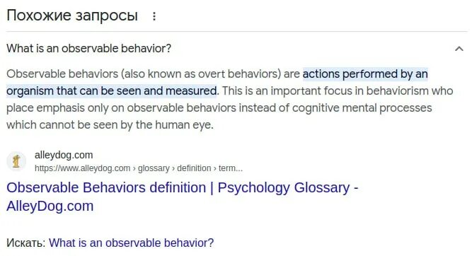 Cppreference set. Cppreference. Cpp references. Cppreference. C++ вектор аллокатор.