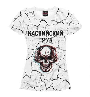 Каспийский груз 1 доллар