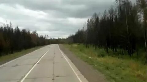 Дорога братск усть кут
