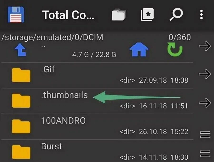 Папка памяти на андроид. Thumbnails в андроид. Папка thumbnails. Как найти папку thumbnails на андроиде. Storage/emulated/0.